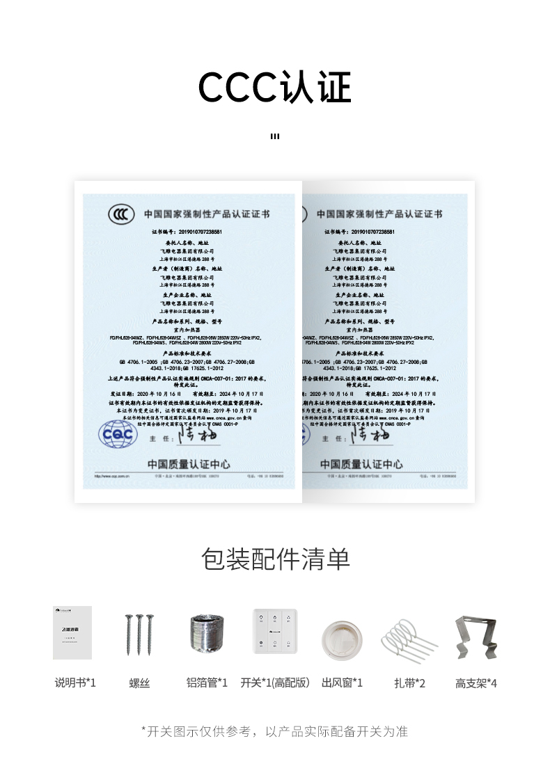 新澳门资料网