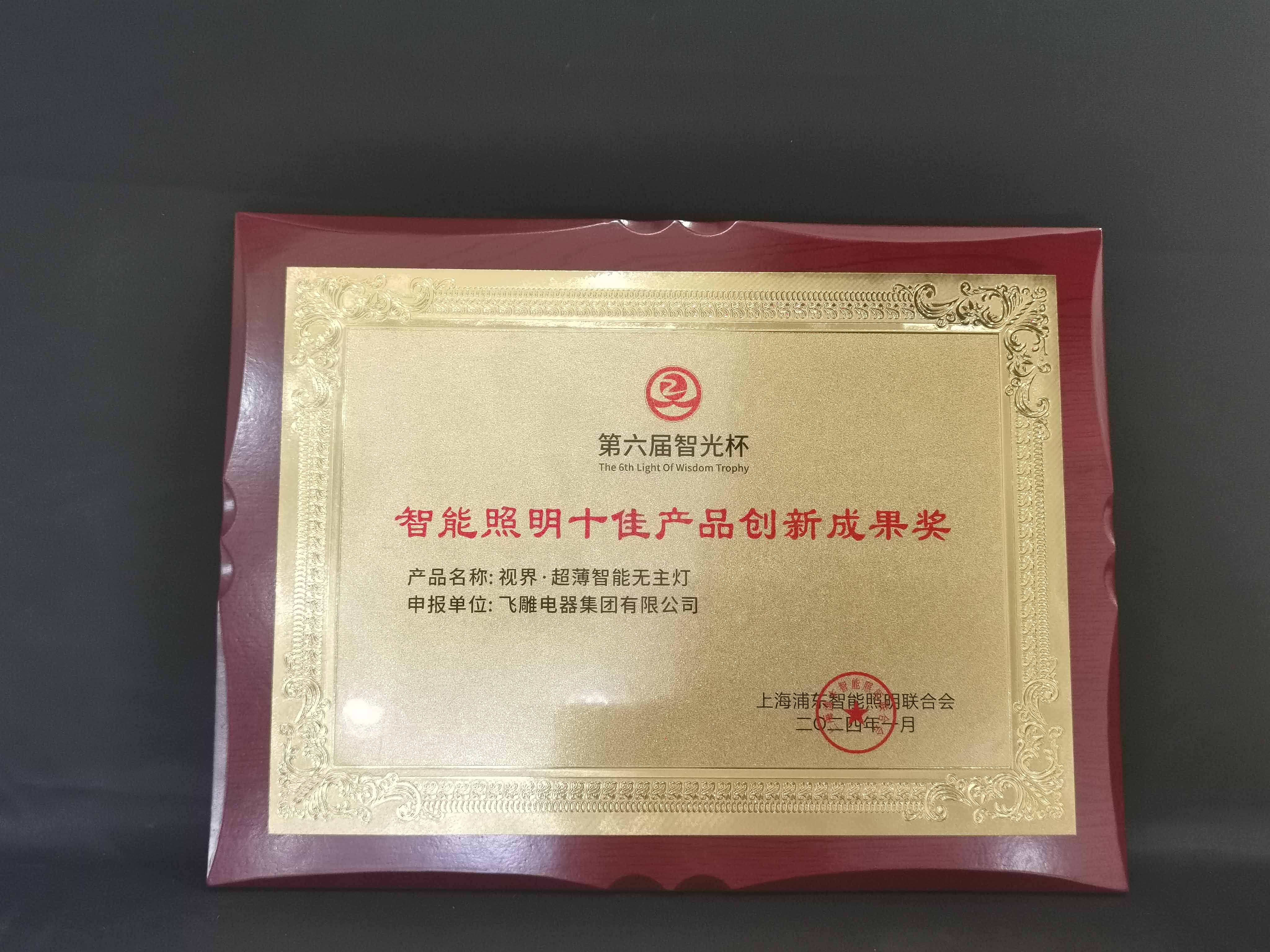 新澳门资料网